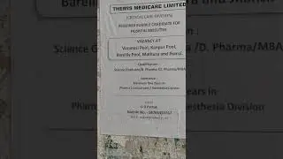 medical jobs in up distric