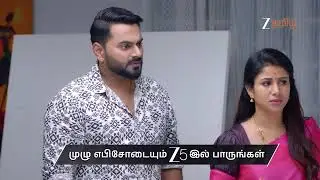 Paarijatham | Ep - 135 | Preview | Feb 11 2026 | Zee Tamil