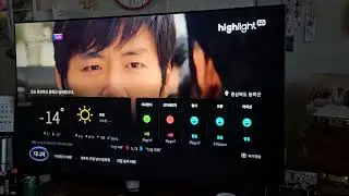 지니야 봉화날씨?