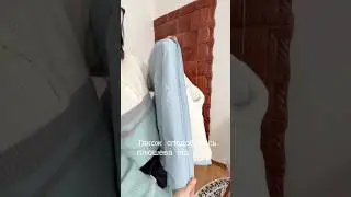 Зимовий одяг з Temu/Частина 2