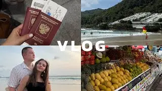 VLOG // Путешествие в Тайланд / Первое впечатление 