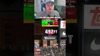 Просите, и получите