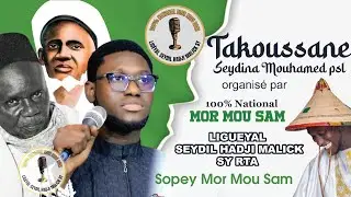 En Direct tivaouane Takussanou 100% National Mor Mou Sam #Tivaouanetv