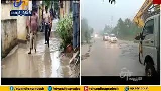 Heavy Rain lash  Nellore District | Many areas Flooded