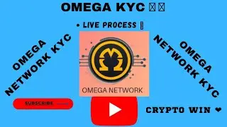 Omega Network Live KYC Process ✅ 1 Omega = 1$ 🔥🔥🔥 Omega Unlocked system 🦁