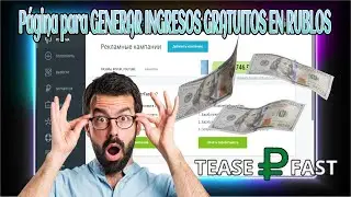 C&oacute;mo GENERAR INGRESOS en RUBLOS GRATIS y SIN ESFUERZO | TeaserFast