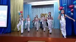 Танец к 23 февраля ШКОЛА 15