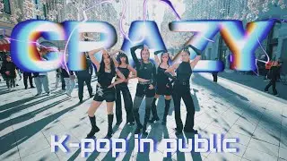 [K-POP IN PUBLIC | ONE TAKE] LE SSERAFIM (르세라핌) - ‘CRAZY’ Dance cover by SPLASH