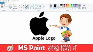 How to draw Apple logo ||How to make iphone logo drawing in ms paint