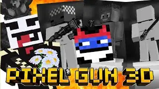 #16 Когда Не Спится 🤣 Спамить Учусь [Pixel Gun 3D]