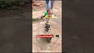 new cycle #dwiza #niranjan #cute #baby #girl #new #cycling #cycle #2025 #model #viral #reels #video
