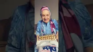 Пачка з Канади