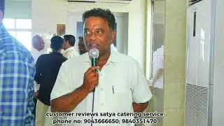 customer reviews (satya catering services).........