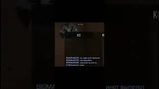 #shorts #хочуврек #подпишись #subscribe #sub #standoff2 #standoff #стандофф2 #стандофф #music