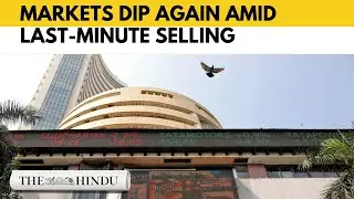 Фондовые рынки падают второй день подряд; Sensex упал более чем на 331 пункт