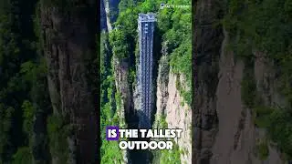 🚡 The World&rsquo;s Tallest Outdoor Elevator! 🇨🇳✨