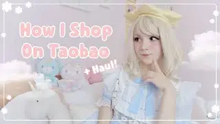 ♡ Обзор сервиса Bhiner Shopping + доставка | Легкие покупки на Taobao! ♡