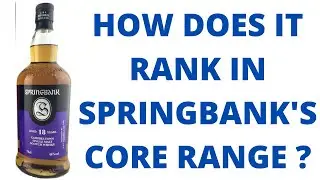 SPRINGBANK 18 (2016 RELEASE)