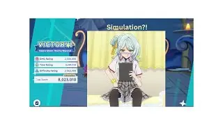 Tutorial Lawan A Finale Echoing S2 | Diff Beyond | Fuyuka Tim 8jt skor | Stella Sora Indonesia