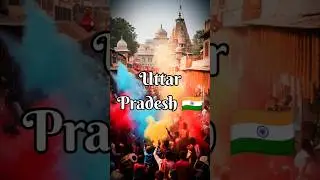 Uttarpradesh Top 10 Regional Fairs & Festivals (Part-1) #uttarpradesh #festival #regional #fair