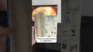 This the way to read Japanese Manga ! #learnjapanese