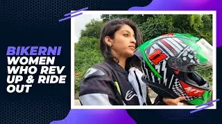 Bikerni