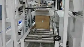 How Our Automatic Bag Inserter Machine Boosts Efficiency 🚀