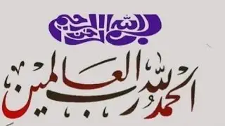 Adnan Khan  is live! For you trending