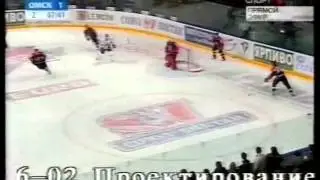 Суперлига 2005/06. Финал. 1-й матч серии