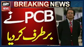 PCB removes Usman Wahla from post of director international cricket