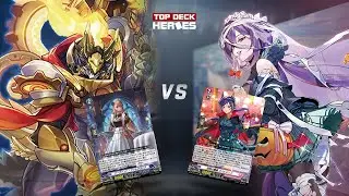 [Proxy Play] Time Stamping vs Herminia | Aug 25, 2023