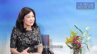 Melissa Brisman Interview #1 with Supreme Medicine