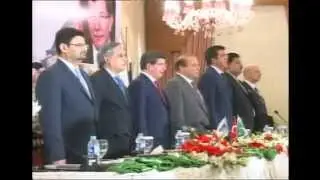Qari Ubaid ur Rehman in front of Pak & Turkish Prime Minister.