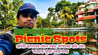 Picnic Spots with Bagan Bari Duttapukur | Contract Number | Location |