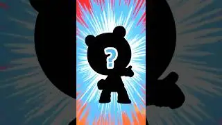 The identity of this silhouette is 🧐❔
