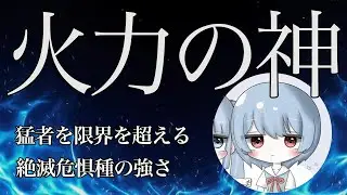 【荒野行動】最強ふりーずが降臨！圧巻の4.5枚抜きOnlyキル集！【ふりーず 】