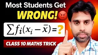 CBSE Class 10 Statistics | Important Mean Property | Quick Concept Revision