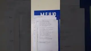 30 апреля 2022 г.