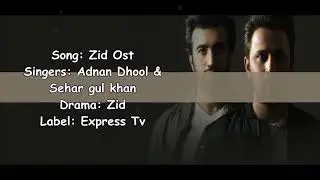 Ost piya rey full video song