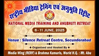Aaj Ki Murli : BK Manju Didi, Bilaspur - Media Wing Training at SRC 08.06.2025