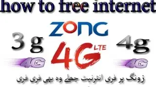 ZONG free 3G & 4G internet working 2016
