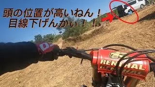 2026.1.24.Sta　沖縄県のとある場所にて（頭と目線下げろやぁ～）