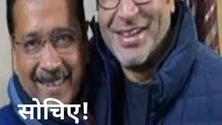 #biharelection #biharelection2020 #biharelectionnews| Indian Political Ads |Teaser