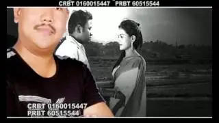 BAR BINAKO CRBT 0160015447;PRBT 60515544;V Anju Pant;LM Resham Rachak;;AARAMBA isthai