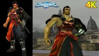 Soulcalibur |Dreamcast| Mitsurugi Arcade |Ultra Hard| 4K