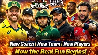Sialkot Sttalions Final 18 Member Squad For PSL 2026 | PSL 11 Sialkot Captain & Squad Today PSL 2026