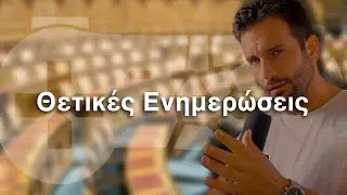 &Tau;&omicron; Stop Killing Games &Pi;&rho;&omicron;&chi;&omega;&rho;ά&epsilon;&iota; &Pi;&Omicron;&Lambda;&Upsilon; &Theta;&epsilon;&tau;&iota;&kappa;ά...