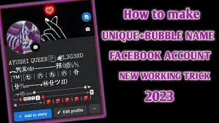 How to Make Unique+Bubble Name Account on Facebook 2023 | Create bubble Unique Name Facebook ID 2023