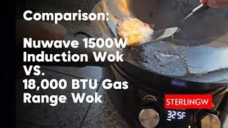 Сравнение: индукционная сковорода-вок NUWAVE 1500 Вт против газовой сковороды-вок мощностью 18 00...