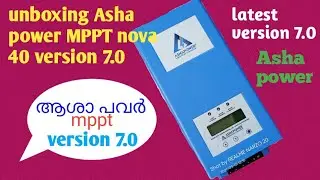asha power mppt surya nova 40 new version 7.0 Malayalam